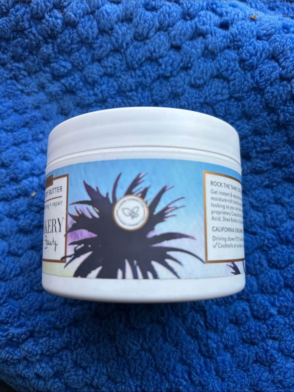 NAKERY BEAUTY Limited Edition California Dreamin' SKIN TONING Body Butter 7.9oz - Picture 2 of 7